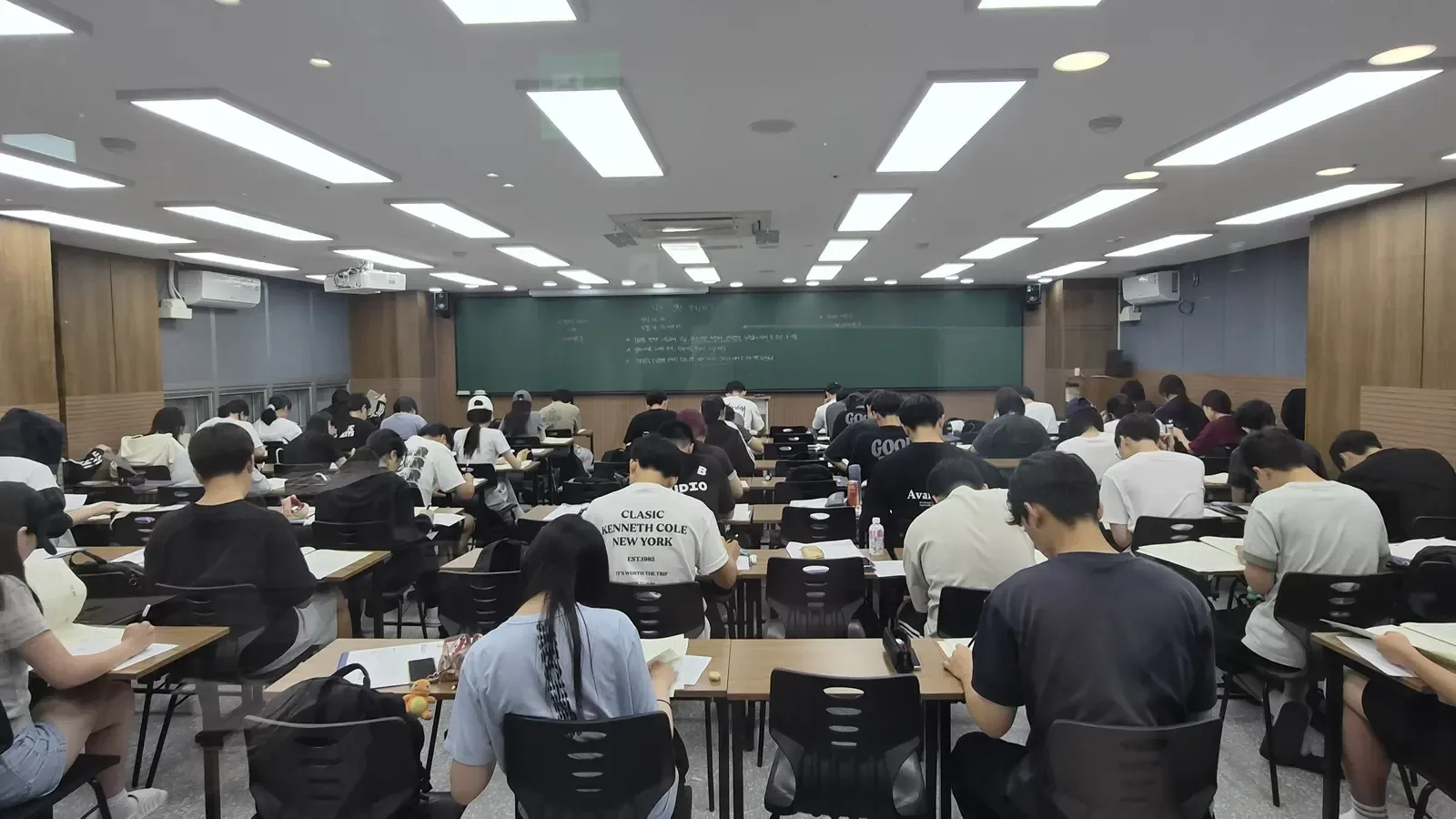 실전 모의고사 응시 현장