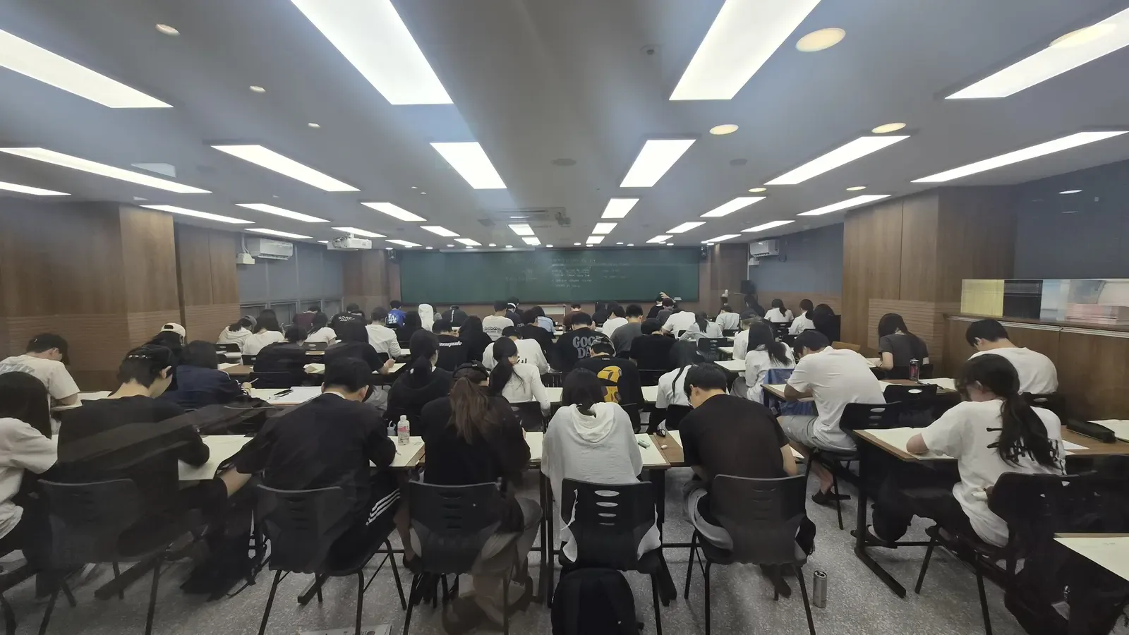 수업 현장