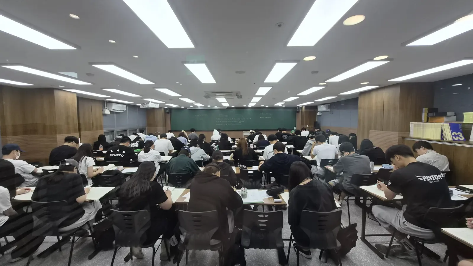 수업 현장