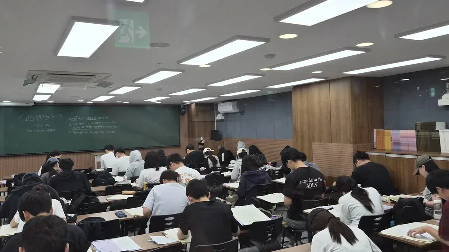 수업 현장