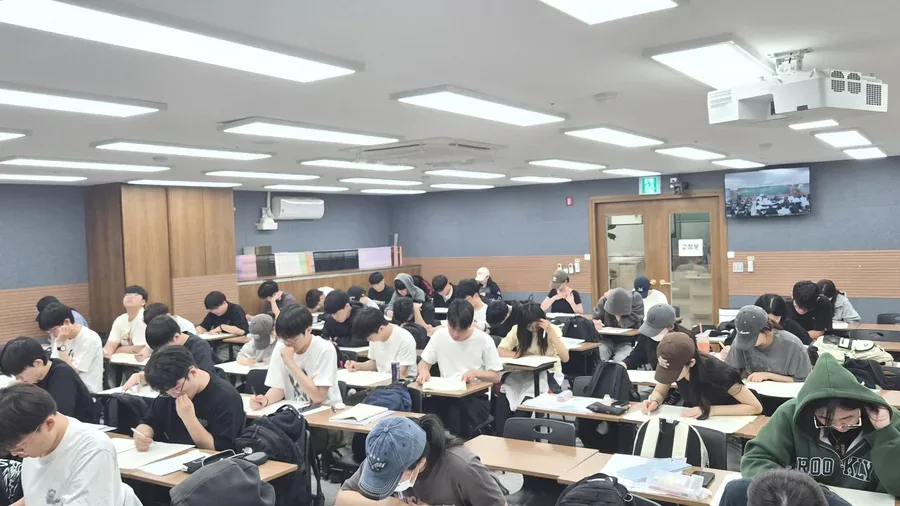 수업 현장